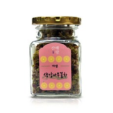 자귀나무꽃차