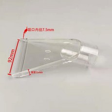 테팔스팀청소기걸레