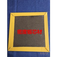 64966e35357350f0eb1fd43132b4ef837cf2b04622a9160cbf8099dfa6b2.jpg