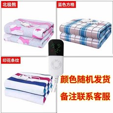 435b00111a7263587cbff47d14b04bae9fa633a90c774eaedf98aebc4429.jpg