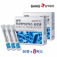lgbp556