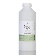 옴진드기제거제