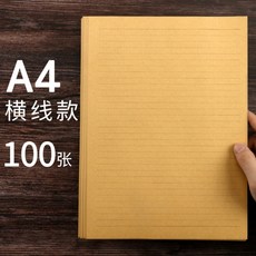 4a7ec9d86a206e44179d4053a2a029ff4553be36e8c40a6318487c2a3b07.jpg