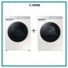 [삼성] 비스포크 그랑데 AI 드럼세탁기 10kg + 건조기 9kg 그레이지(WW10TP34DSG+DV90T5740SE)