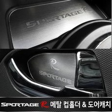 케이시스모니터받침대