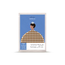 쟈드리 전통차 웰빙티 호박차 잎차형 90g 50개입