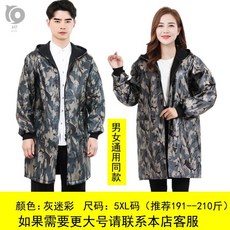 9ade10a7a1edbf582f14bf1113ad41bcb44f680192cdbd62117141f98952.jpg