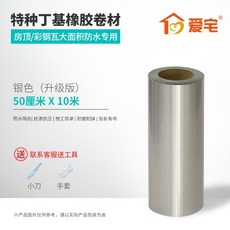 e8a77b3e9ebe2de7b35be7a85d6961e37cb7484da8ab9a1ee2bb9d9f760d.jpg