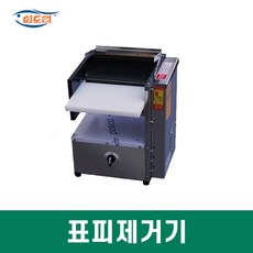364f7db9905cc1e21a682f5662471d436457b64b3e46a20afd82d89793b5.jpg