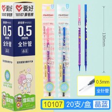 dffc97ad309b2060568add6db408fe222237215eff3f05825fa35bd7ed0f.jpg
