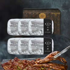 기미상궁화춘옥