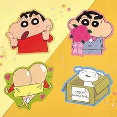 짱구랜덤카드