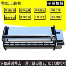 4376ad71c9c4b0dc76cd6181191bb3a2da39e96be951ccccf1f97146a1bc.jpg