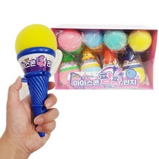 팡팡펀치