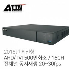 af06bd0016fecbbff5255ff88370cb9097e2367fbeeaca90b07f0e8f5ffa.jpg