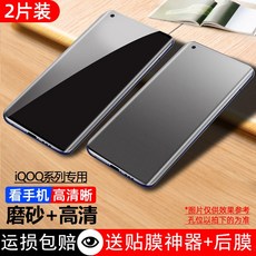 엔드게임블루레이