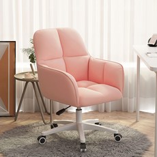 예쁜 등받이 회전 화장대 책상 의자 인테리어의자, 핑크 (흰색 의자 다리)