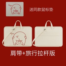 위글위글마우스패드