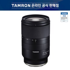 l탐론28-75g2