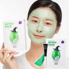 [롭스] [스킨1004] 좀비 뷰티 마녀팩 8입, 옵션:좀비뷰티마녀팩_8입, 상세 설명 참조