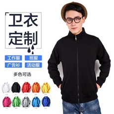 f6a72828aeb06abf272594c0d207a4177fe3dcc110ddff6f22c356bd58da.jpg