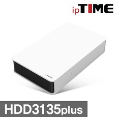 ipTIME 외장케이스 WHITE, HDD 3135plus