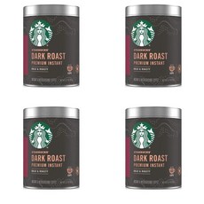 스타벅스틴케이스