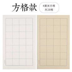 97f91b0055a66a9f3c82bb40e61882dc50b89ae02db543f936651fbf2f71.jpg