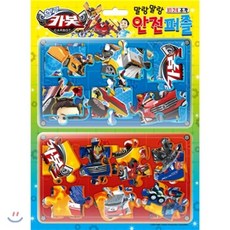 카봇판퍼즐