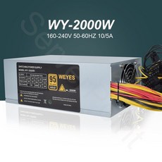 파일코인채굴기