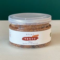 동트는농가 홈쇼핑 발효절정 약콩 청국장 150g