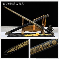장식용 가검 목검 귀멸의칼날 스테인리스 태극 칼 거치 무예 태극검 의천도룡기 왕좌의게임, O.카본 스틸의 제왕