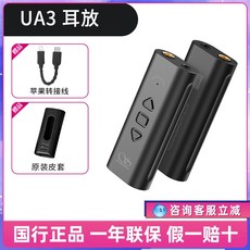 로듐dac