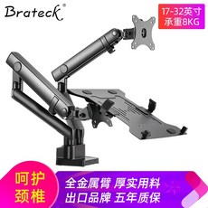 23693e5eaa141163133ca66c578ab8688feed4735e1e41bb646f12b14ba5.jpg