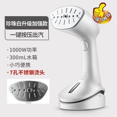 바로바로스팀청소기