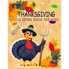 Fall And Thanksgiving Coloring Book For Kids Ages 8-12: A