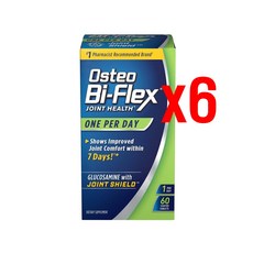 오스테오바이오플렉스