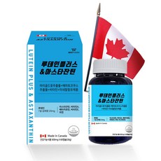 웨이팜 캐나다산 루테인플러스 아스타잔틴 500mg, 2개, 60정