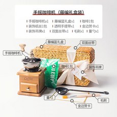 12fb4a084401689a2c09fb505f75af3ab5b08bdacd8a52ad0f02d54210da.jpg