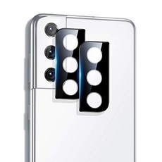 ESR 갤럭시S21 카메라 렌즈 보호필름 2매입 상처방지 슬림형 강화유리필름 블랙, 1개