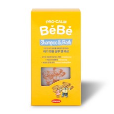 프로캄베베크림