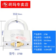 110a757ef45b94254252fcafe6080f544a4b4fa97a614a36c6b19e57dce2.jpg