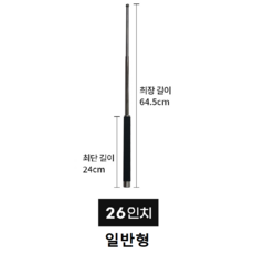 호신용목검 TOP01