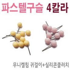 f628a9846e1d2f516130e1c5abe1b6b714a466bba3f8ebaaed6a5123c0e3.jpg