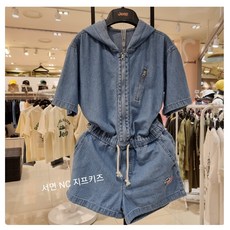 지프키즈점프수트