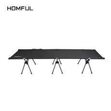 소형 초경량 캠핑 침대 야외 해변 여행 텐트 수면 낚시 침대 휴대용 접이식 침대, 검은색, 블랙, 1개