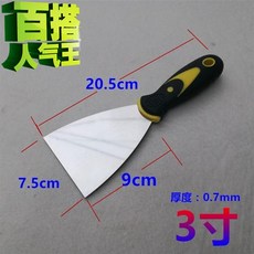 dd80b9b6d2f66aa6468cce0441bdafc80d7ff162a93cff183f69ec7d1cd4.jpg