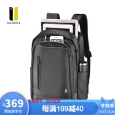 Sumdex/Sentais 15.6인치 통근 비즈니스 공간 여행 방수 백팩 PON-160 블랙