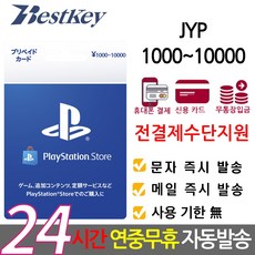 클래스101기프트카드