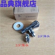 dedcb7b864903b60226447b80289d31fb4fac97cc3811adee41c2495f9b6.jpg